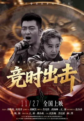 难以言喻的秘密