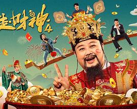 欧美色爱综合网