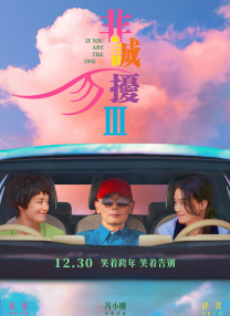 亚洲成精品动漫久久精久